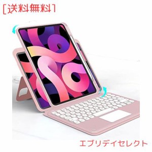 磁気吸着 iPad Pro 12.9 第6世代 第5世代 第4世代 第3世代 キーボード ケース 縦置き タッチパッド搭載 丸型キー 背面カバー 取り外し可