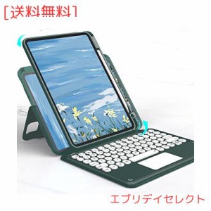 磁気吸着 iPad Pro 12.9 第6世代 第5世代 第4世代 第3世代 キーボード ケース 縦置き タッチパッド搭載 丸型キー 背面カバー 取り外し可