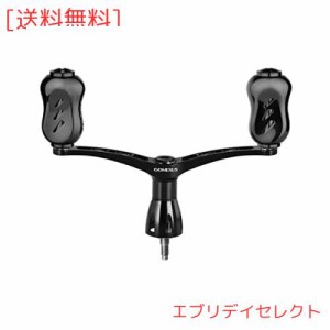 ゴメクサス CY98 リールハンドル シマノ (Shimano) スピニングリール対応 リール ダブルハンドル ステラ ナスキー ツインパワー 交換 98m