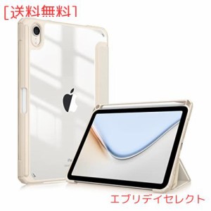 Fintie for iPad Mini 6 ケース 2021 8.3インチ 第6世代 透明バックカバー Apple Pencil 収納可能 Apple Pencil 2 ワイヤレス充電対応 三