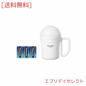 パナソニック LEDランタン 乾電池エボルタNEO付き強力ランタン（でかランタン）ランタンと懐中電灯の2WAY とにかく明るい800ルーメン 防