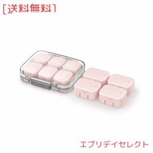 薬ケース ピルケース 携帯 くすりいれ おしゃれ サプリメントケース ぴるけーす 小分け 薬入れ 小型(ピンク)