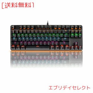 CHONCHOW 青軸ゲーミングキーボード 光る ゲーム amazon 87キー全キー防衝突デザイン テンキーレス キーボード 32個LEDバックライトキー