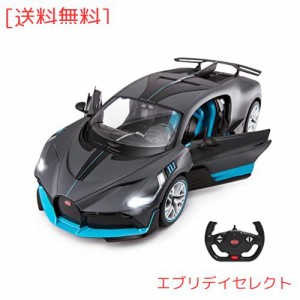 RASTAR 1/14ブガッティ・ディーヴォRCモデルカー、リモートコントロールカー、LEDランプ付き、ドアが手動開閉可能、33*15.7*8.8cm 、グレ