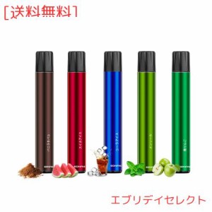 Eonfine 電子タバコ 使い捨て vape ベイプ 7500回吸引可能 5風味セット 禁煙パイポ 禁煙グッズ 水蒸気タバコ 禁煙 電子たばこ ビタミン入