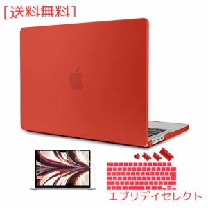 TWOLSKOO MacBook Pro 16 ケース A2780 M2 A2485 M1 Pro/Max 2023 2022 2021 発売 対応, 耐衝撃 排熱機能 改良型 マット ハードケース + 