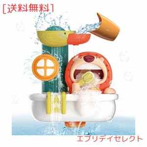 Qizebabyお風呂 おもちゃ おふろ 水遊びおもちゃ シャワーおもちゃ 噴水 音出す動物 強力な吸盤付き 噴水おもちゃ 知育玩具 水スプレー 