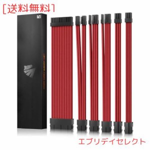 AsiaHorse 18AWG PC電源 延長ケーブル、GPU/CPU 用 PC スリーブケーブル キット、電源コンピュータ ケーブル延長ケーブル コーム付き、24