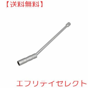 ZKTOOL 14mm / 16mm アップグレード版 エクステンションロッド付きスパークプラグレンチセット 磁気ユニバーサルジョイント スパークプラ