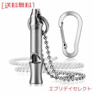 Monspend デカ音緊急口笛 ホイッスル 防災用 120dB 頑丈 軽量 アウトドア 登山 ネックレス、カラビナを贈る