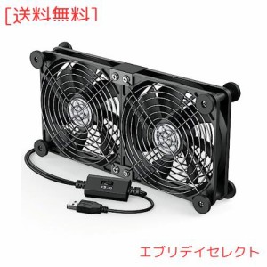 ELUTENG 冷却ファン 12cm 2連 USBファン 防振ゴム足付き 冷却扇風機 3段階風量調節 横置き可能 PCファン 強力 静音 長持ち玉軸受 冷却ク