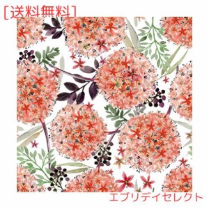 VaryPaper 壁紙 シール リメイクシート 花柄 インテリア 白 オレンシ色 紫陽花 ボタニカル はがせる 壁紙シール 44.5cm×2m 厚手 カッテ