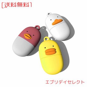 【 令和新型 】usbメモリ かわいい USB 2.0 カラフル おもしろい 動物の形状 2年保証 耐衝撃 耐熱 防水 防塵 (128GB, ガチョウ)