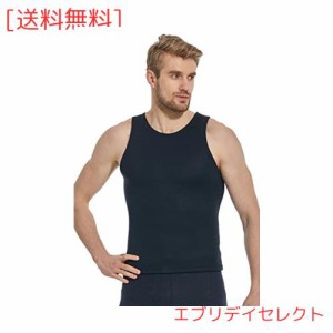 MORGEN SKY ウェットスーツ 3mm ウェットベスト 保温インナー 裏ジャージ 無地 ノースリーブ ウェットインナー 男女兼用 MY060 (XL, 3MM-