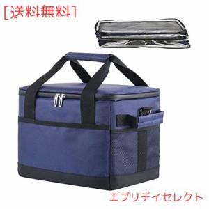 BEIKEMALL クーラーボックス 小型 10L 大型 18L 35L 保冷バッグ 折りたたみ式 釣り BBQ ピクニック 遠足 花火会 バーベキュー キャンプ 