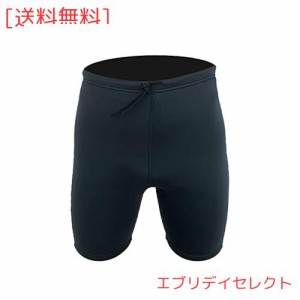 MORGEN SKY ウェットスーツ ウェットパンツ ショートパンツ 海パン サーフパンツ メンズ 2mm ショート丈 裏起毛 ボレロ SUP フィッシング