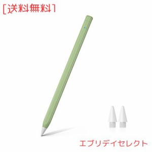 タッチペン iPad ペン RICQD スタイラスペン iPad/iPad Air/iPad mini/iPad Pro対応 ペンシル 極細 高感度 iPad pencil傾き感知 磁気吸着