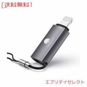 USB Type C ライトニング 変換アダプター 36W PD高速充電対応 タイプc lighting コネクター アルミ合金 i-Pad i-Phone 14 13 12 11 Pro X