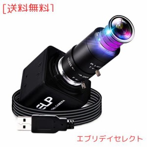 ELP 光学ズーム Webカメラ 800万画素 10倍ズーム ウェブカメラ 2448P 5-50mm可変焦点レンズ Web会議用カメラ 8mp ソニーIMX179 広角Webか