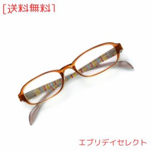 [Soarea] 老眼鏡 おしゃれ レディース メンズ ブル ーライトカット老眼鏡 携帯用メガネ読書用 大きく見える超軽量 眼鏡 (度数+3.50，ブラ