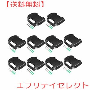 固定ホルダー マキタ18V 14.4V バッテリー 収納 アクセサリー BL1860B BL1460Bバッテリー ベルト通し 高所作業用 携帯装置 10点セット