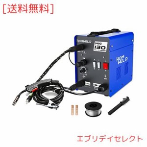 HOMWELD 半自動溶接機MIG130 家庭用 AC100V ノンガス コンパクト半自動 mig溶接機 電気溶接機器 家庭用 日本語説明書