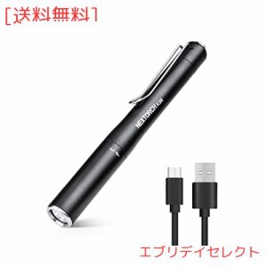 NEXTORCH LED 懐中電灯 ペンライト USB 充電式 小型 350ルーメン 3段階調光 高輝度 IPX7防水 耐衝撃 メモリー機能 クリップ付き 停電対策