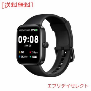 ADROITLARK スマートウォッチ 1.69インチ大画面 腕時計 smart watch 活動量計 5ATM防水 睡眠 心拍数 ？数？ 目覚まし時計 着信＆メッセー