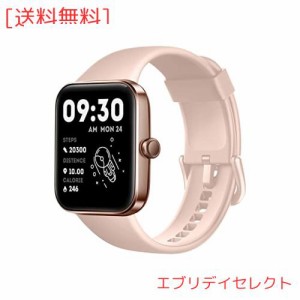 ADROITLARK スマートウォッチ 1.69インチ大画面 腕時計 smart watch 活動量計 5ATM防水 睡眠 心拍数 ？数？ 目覚まし時計 着信＆メッセー