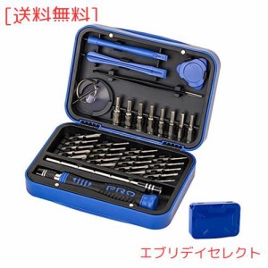 Glvaner 精密ドライバーセット36 in 1 修理ツール DIY作業工具 ミニドライバー 小型 差替式修理キット パソコン スマホ おもちゃ 眼鏡 タ