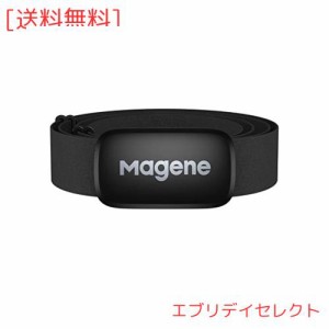 Magene H64 心拍計/心拍センサー/Smart Wireless Bluetooth 4.2 ＆ ANT+ IP67防水/インジケーターランプ対応 スマホ・サイクルコンピュー