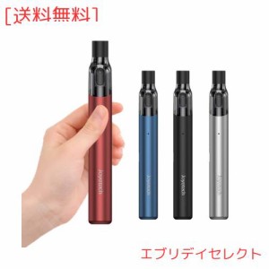 【正規品】ジョイテック Joyetech eGo Air 電子タバコ スターターキット 軽量 内蔵型 650 mAh 咥え心地 ニコチンなしタバコなし (Blazing