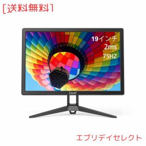 Cocar 19インチ モニター:75hz 2ms モニター 19インチ PC 1440 x 900 TNパネル内蔵スピーカーVESA 100x100 HDMI ＆ VGA、PC PS3 PS4 Xbox