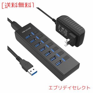 JESWO USB ハブ 電源付き USB Hub 7ポート 5V/3A ACアダプタ付き USBハブ 3.0 セルフパワー/バスパワー USB拡張 5Gbps高速転送 独立スイ