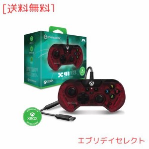 X91 ICE 有線コントローラー Ruby Red　Xbox Series X|S,Xbox One,Windows 10|11 PC用(公式ライセンス商品)