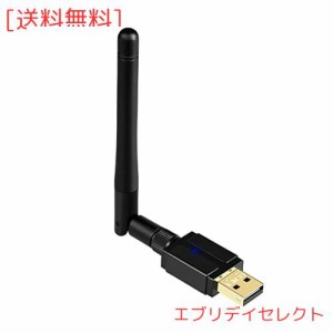 GUROYI Bluetooth 5.1 長距離USBアダプタ 最大通信距離100m ブルートゥース子機 PC用/ナノサイズ/Ver5.1/ Bluetoothアダプタ 低遅延 無線