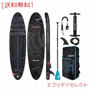 SEAPLUS サップボード SUPボード スタンドアップパドルボード サーフボード Sup インフレータブル超軽量 海と湖に適用パドルボード 初心