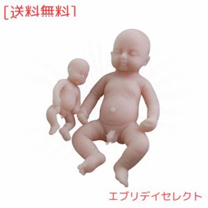 COSDOLL ミニ リボーンドール フルシリコン ドール リアル赤ちゃん 小さい 柔らかい 人形 子供 ベビー ドール 新生児 リボーンベイビー 
