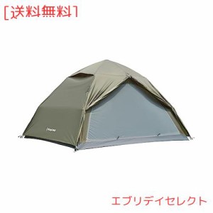 KingCamp（キングキャンプ）ワンタッチテント 二重層 大型 3-5人用 キャンプ テント コンパクト 防水 ワンタッチ式 防風 UVカット 軽量 