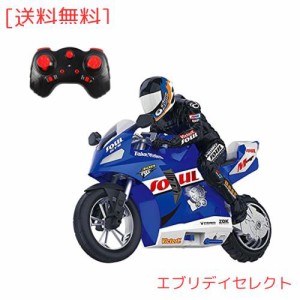 ラジコン バイクの通販｜au PAY マーケット