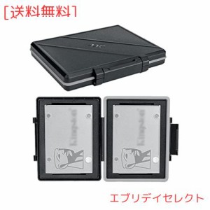 JJC 2.5インチ SSD HDD 収納ケース 2 枚 2.5インチ SSD または 1 枚 2.5インチ HDD 収納可能 耐衝撃 防塵 防湿 ハードディスク 保管ケー