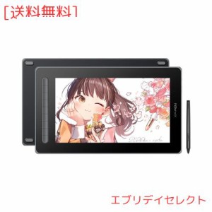 XPPen 液タブ Artist 13セカンド X3チップ搭載ペン 液晶タブレット 4色選択可 初心者 Android Windows MacOS対応 イラスト 写真加工 テレ