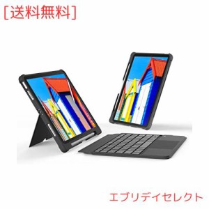 【高級版】ipad第9世代キーボード付きケース 日本語配列 ipad 10.2 ケース キーボード トラックパッド付き iPad air3 キーボード 横も縦