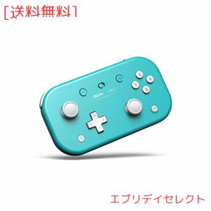 8BitDo Lite 2 Switch、Switch Lite、Android、Raspberry Pi（ターコイズ）用のBluetoothゲームパッド