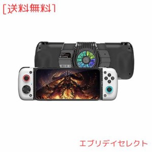 GameSir X3 Type-c スマホ コントローラー 移動可能なスマホ 冷却ファン steam コントローラーAndroid用ゲームパッド モバイルゲームコン