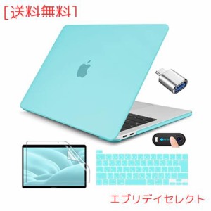 CISSOOK for MacBook Pro 13 カバー 2022 2021 2020年発売 ミントグリーン Turquoise 新型 MacBook Pro 13 インチ ケース A2251 A2289 A2