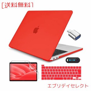 CISSOOK MacBook Pro 13 インチ カバー 赤色 2020 2021 改良新型 レッド MacBook Pro 13 インチ ケース 赤 A2251 A2289 A2338 m1 対応 お