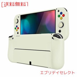 PlayVital ZealProtect Nintendo Switch有機elに対応用ソフト保護シェル、Switch OLEDに対応用フレキシプロテクタージョイコングリップカ