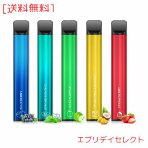 ARASHI 電子タバコ 使い捨て VAPE ベイプ 7500回吸引可能 5風味セット 水蒸気タバコ 爆煙 禁煙パイポ 禁煙グッズ ニコチン・タール無し 