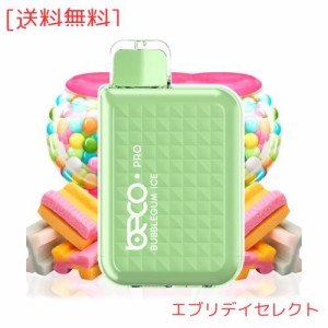 電子タバコ 使い捨て 使い回し6000回吸引可能, VAPTIO vape たばこ大容量水蒸気タバコ ノンニコチン(バブルガム)